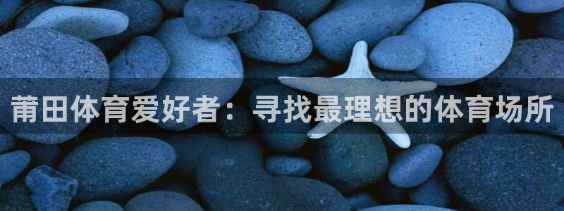 必发官方正版app娱乐