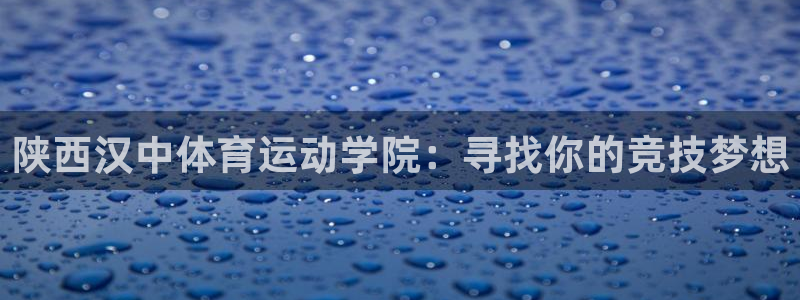 必发官方正版app娱乐40996